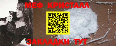 сатива Тулун