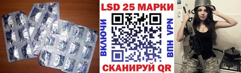 цены наркотик Серов mega как зайти LSD-25 экстази ecstasy