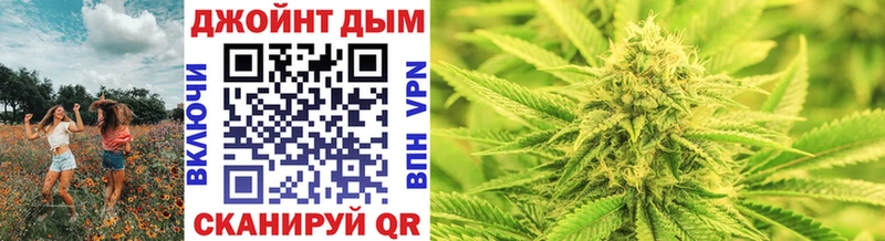 наркотики  Серов  Каннабис OG Kush 