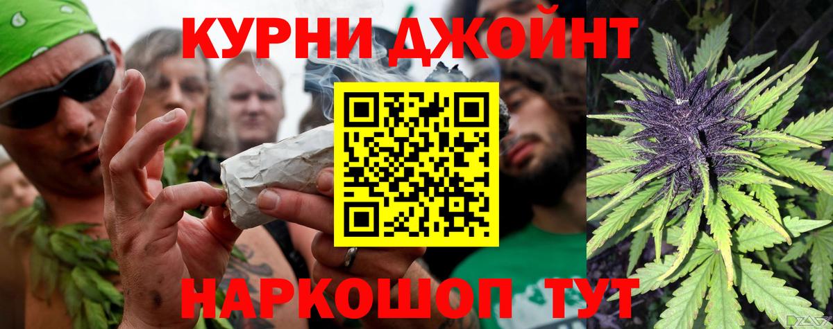 Конопля ГИДРОПОН Серов
